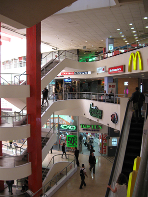 Dizengoff Shopping Center