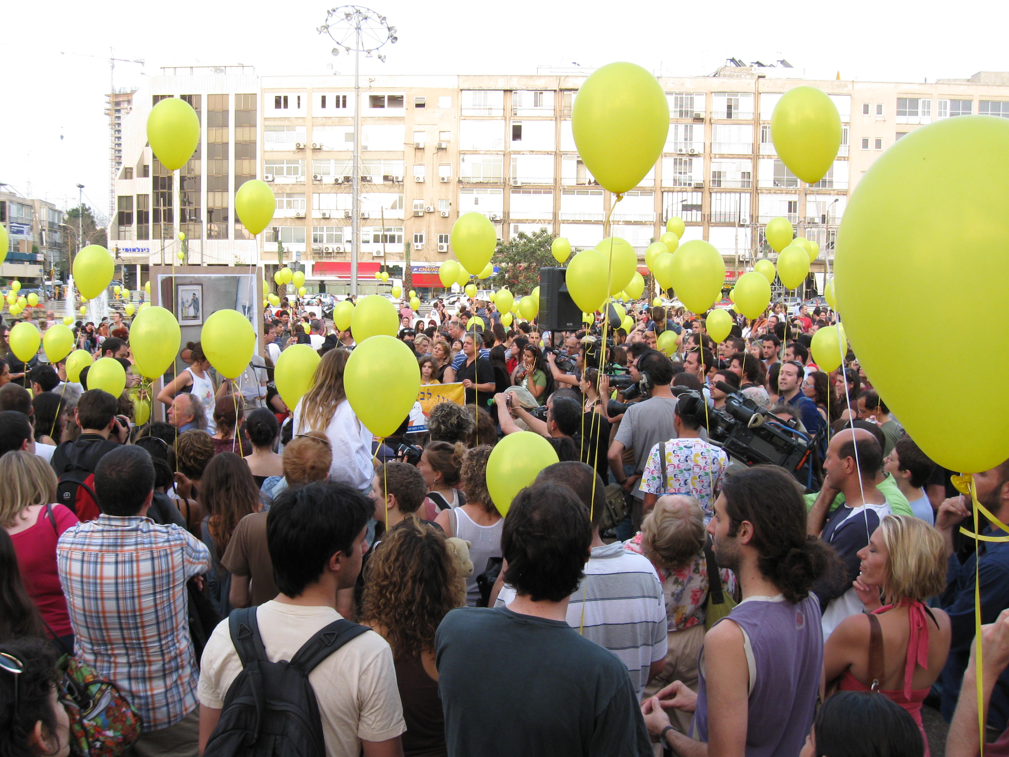 Rabin Square Dudu Geva