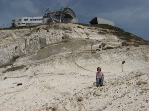 Rosh HaNikra