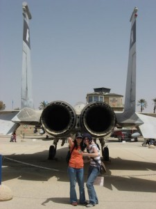 Israel Air Force Museum Intake Vents