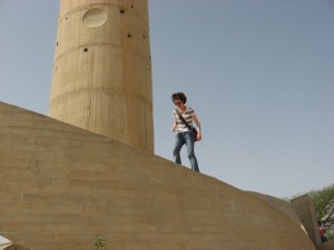 Negev Monument