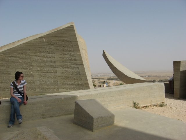 Negev Monumnet 