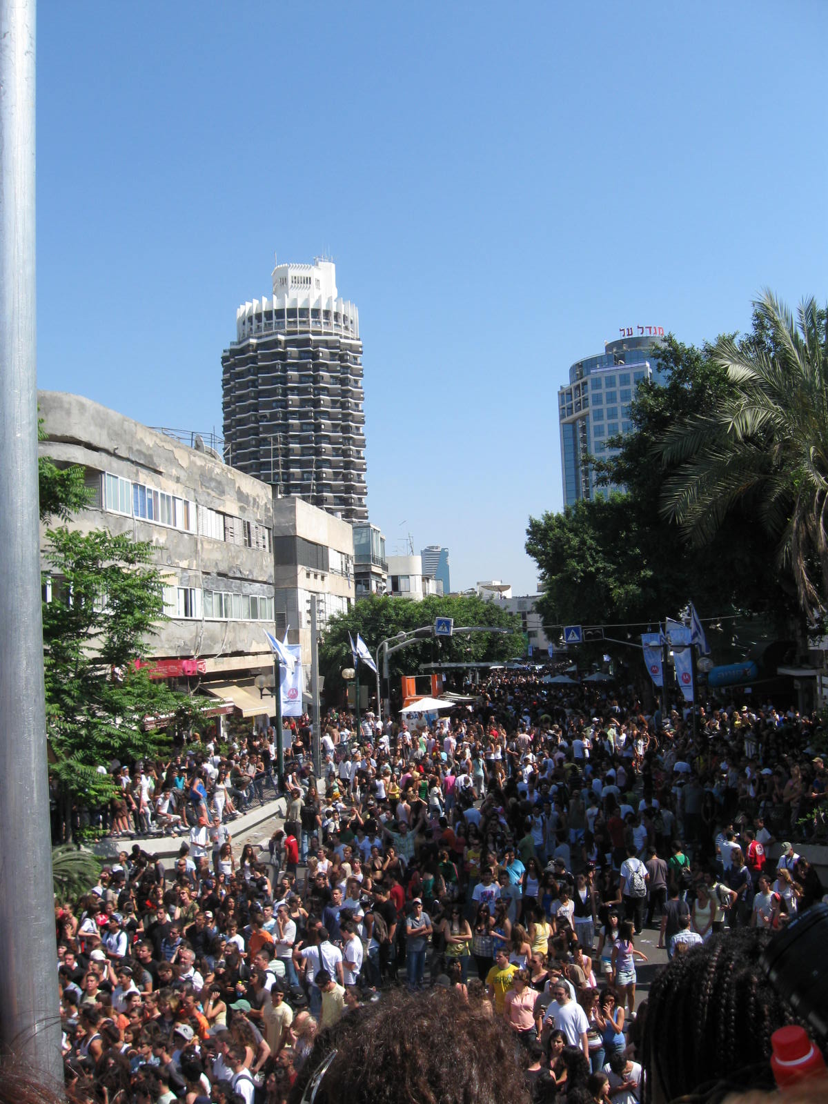 Moto Music Tel Aviv 2008 Moto Music Tel Aviv 2008