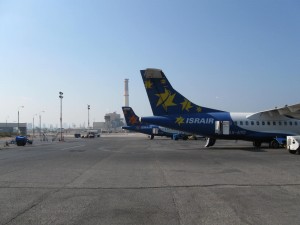 Dov Hoz Airport, Tel Aviv